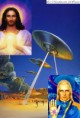 /album/libros-en-espa%c3%b1ol/book-la-manifestacion-del-inicuo-jpg/